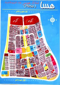 نقشه هسا 1 نقشه هسا 2