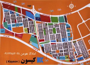 املاک پرند فاز 6 کیسون