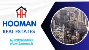 آپارتمان های تعاونی جعفریه فاز 2