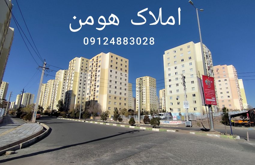 فروش کوزو فاز 6 پرند