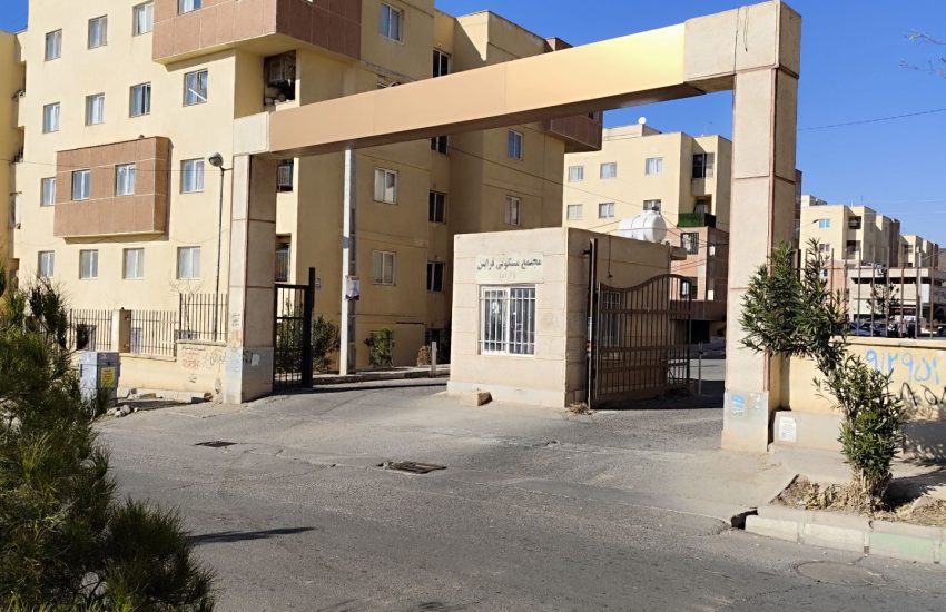 املاک پرند فاز 6 فرابتن