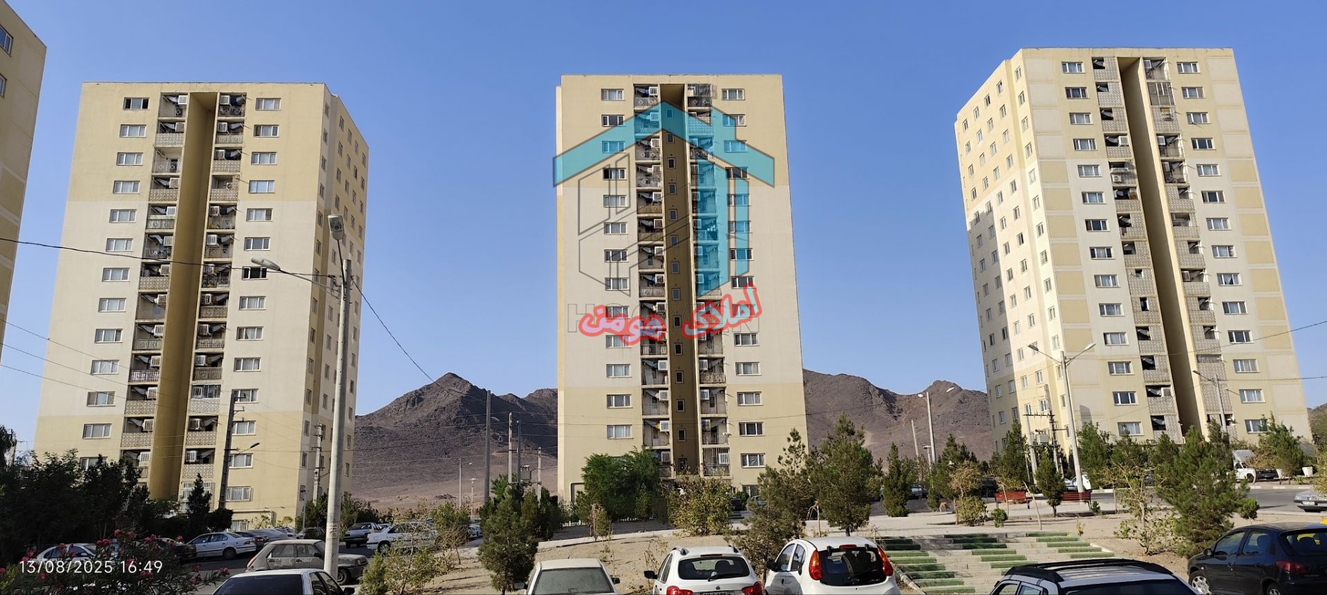 قیمت های مسکن در پرند