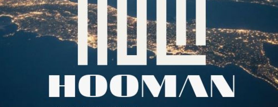 املاک فاز دو