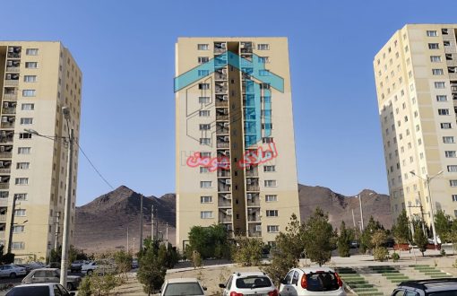 قیمت های مسکن در پرند