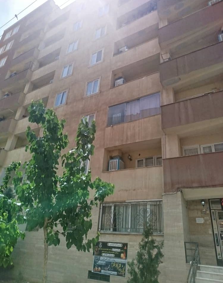 نگین 33 فاز 5 پرند