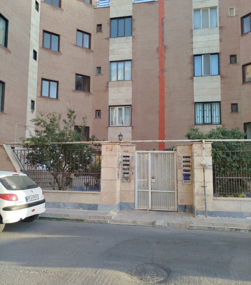 اسکان فاز 1 املاک پرند