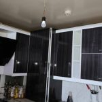 املاک پرند فاز 3 مجتمع امام حسین