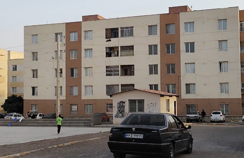 اساس گستر املاک پرند فاز 6